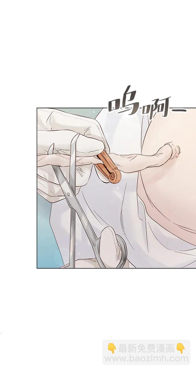 外传 02话63