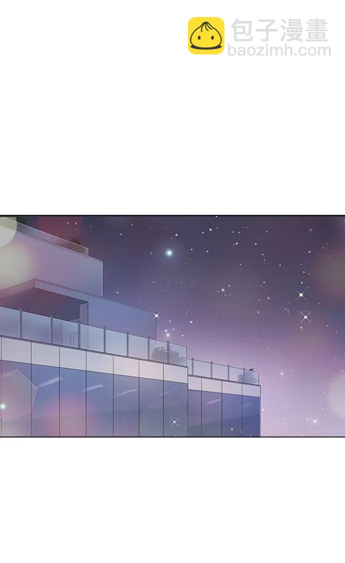 外传 02话8