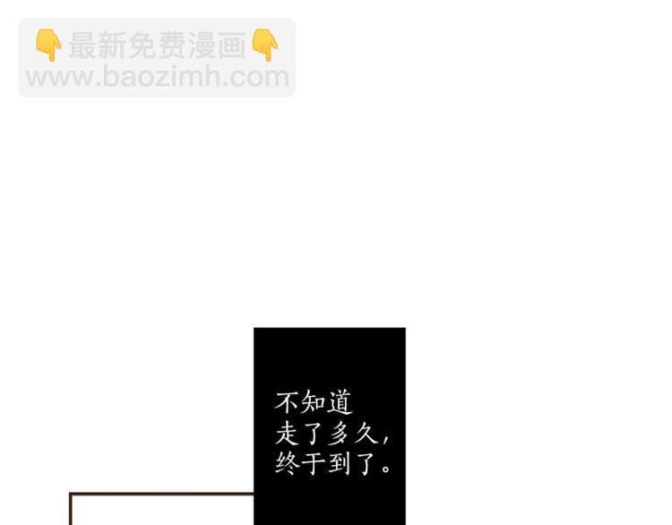 第1话 新的工作？25