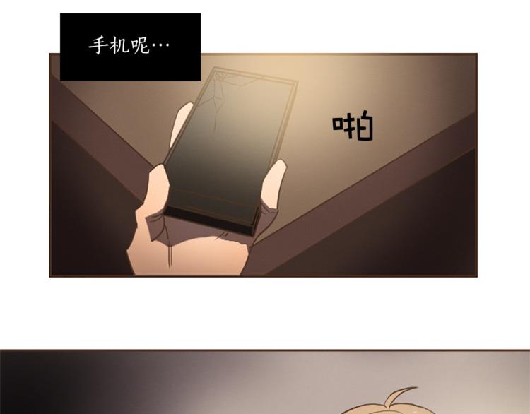 第1话 新的工作？65