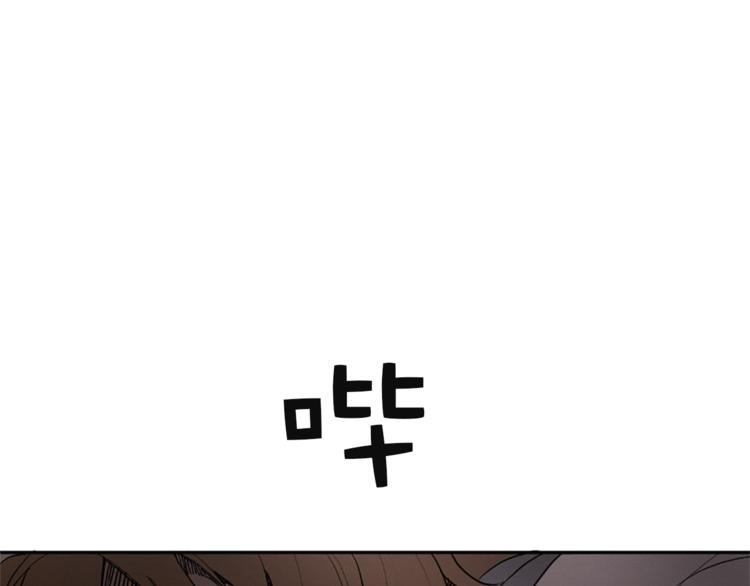 第2话 梦里听见的声音0