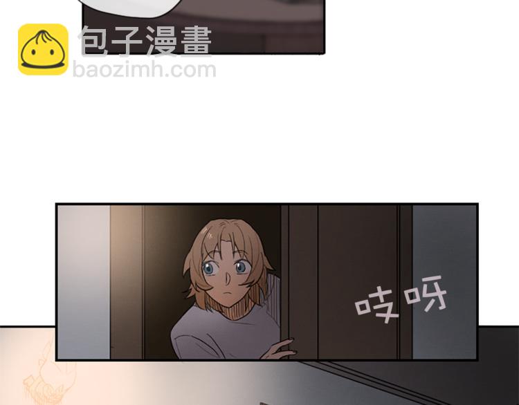 第2话 梦里听见的声音14
