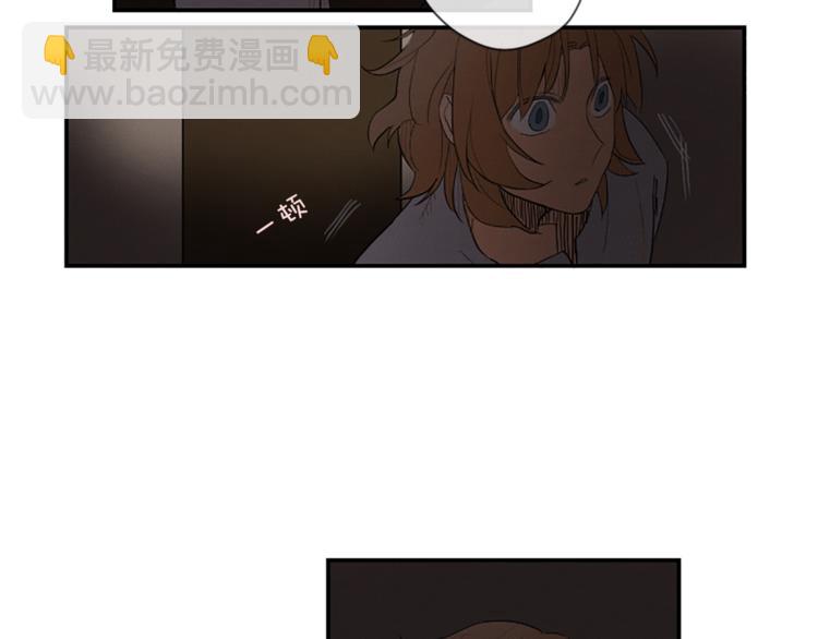 第2话 梦里听见的声音39