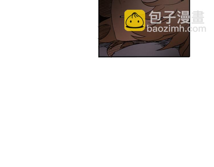 第2话 梦里听见的声音5