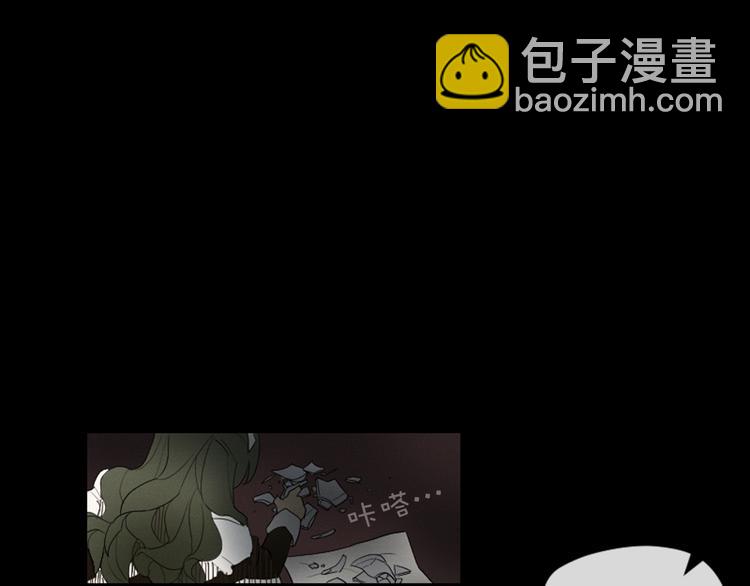 第3话 古宅的女主人35