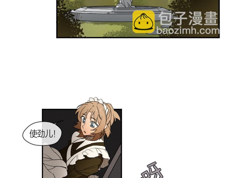 第4话 9点不见不散1