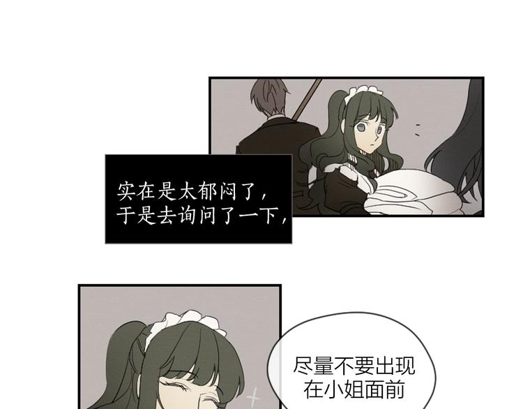 第4话 9点不见不散12