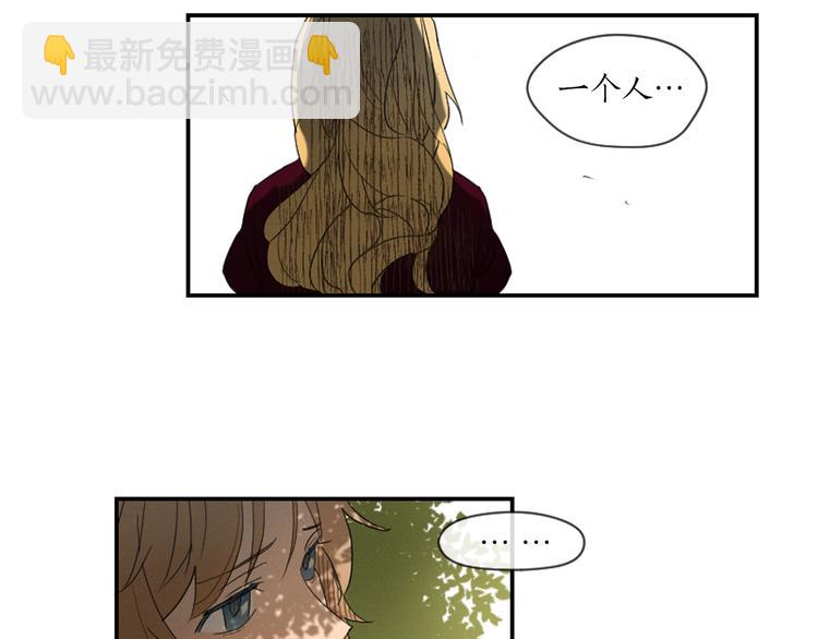 第4话 9点不见不散16