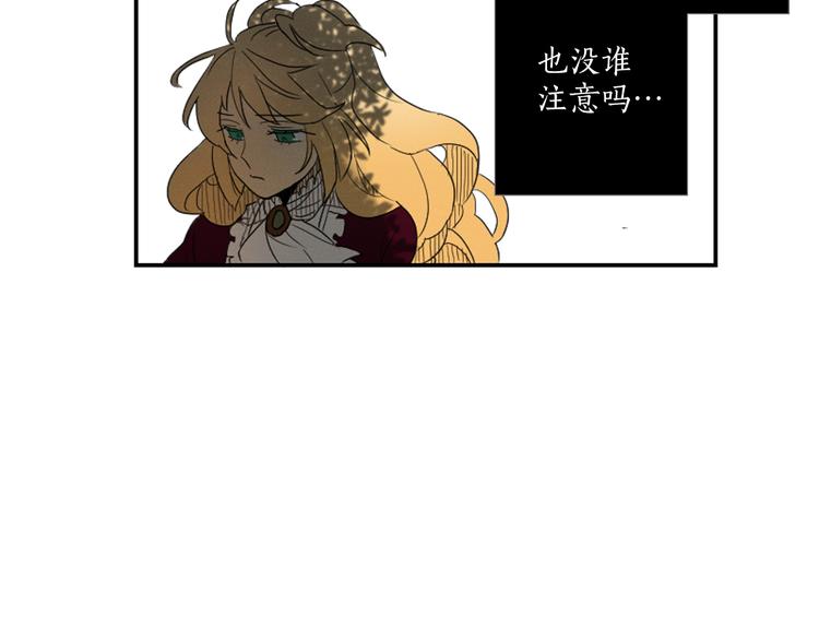 第4话 9点不见不散19