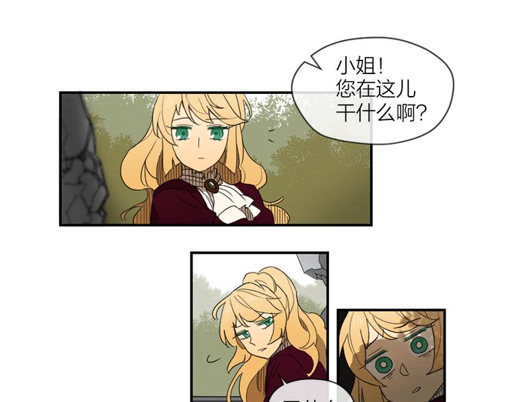 第4话 9点不见不散21