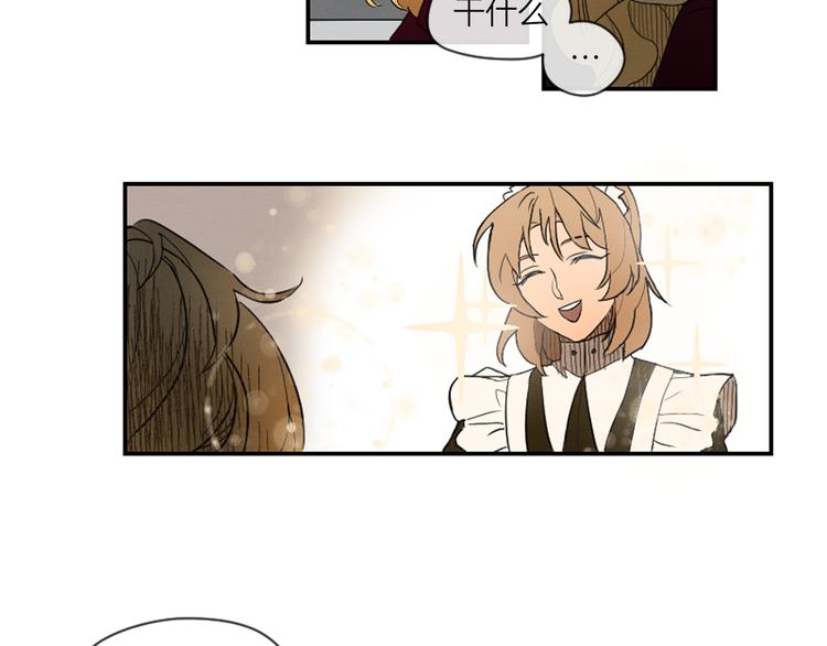 第4话 9点不见不散22