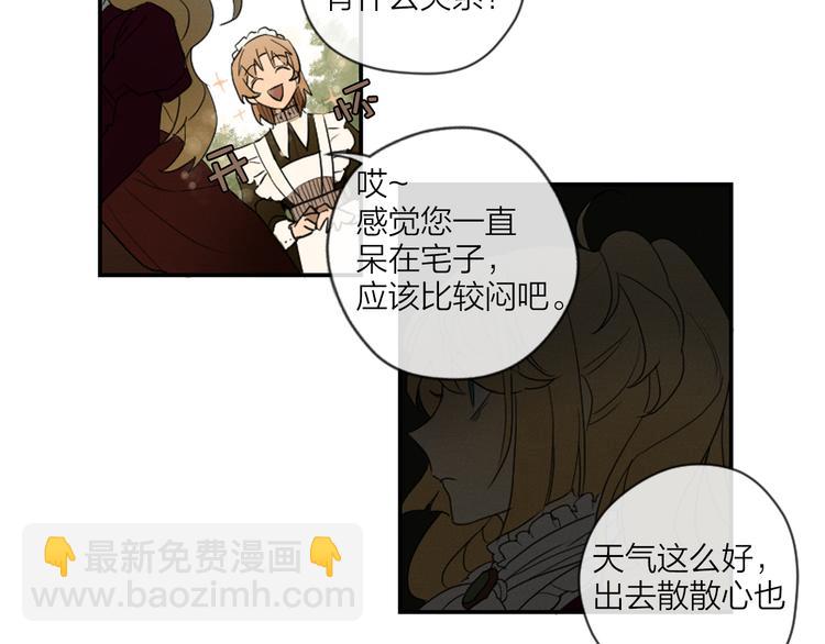 第4话 9点不见不散24