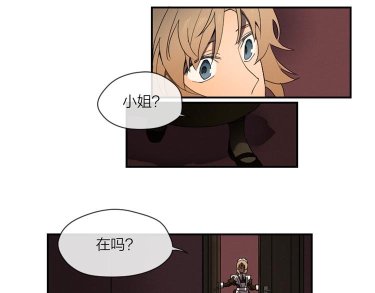 第4话 9点不见不散43