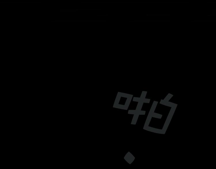 第4话 9点不见不散48