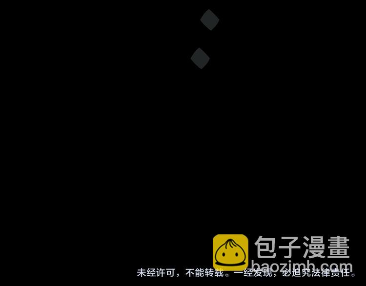 第4话 9点不见不散49
