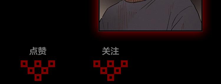 第4话 9点不见不散56