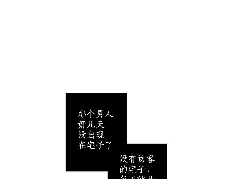 第4话 9点不见不散6