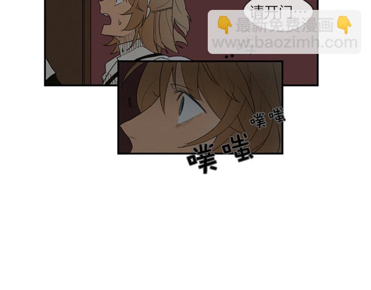 第5话 脚踝上的手印10