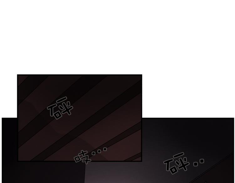 第5话 脚踝上的手印15