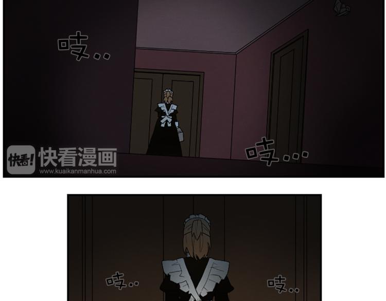 第5话 脚踝上的手印16