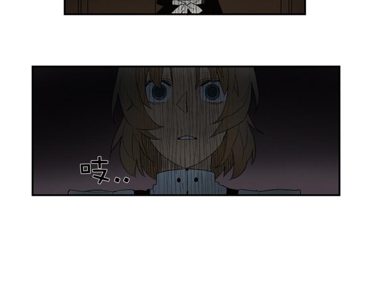 第5话 脚踝上的手印17