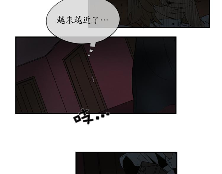 第5话 脚踝上的手印20