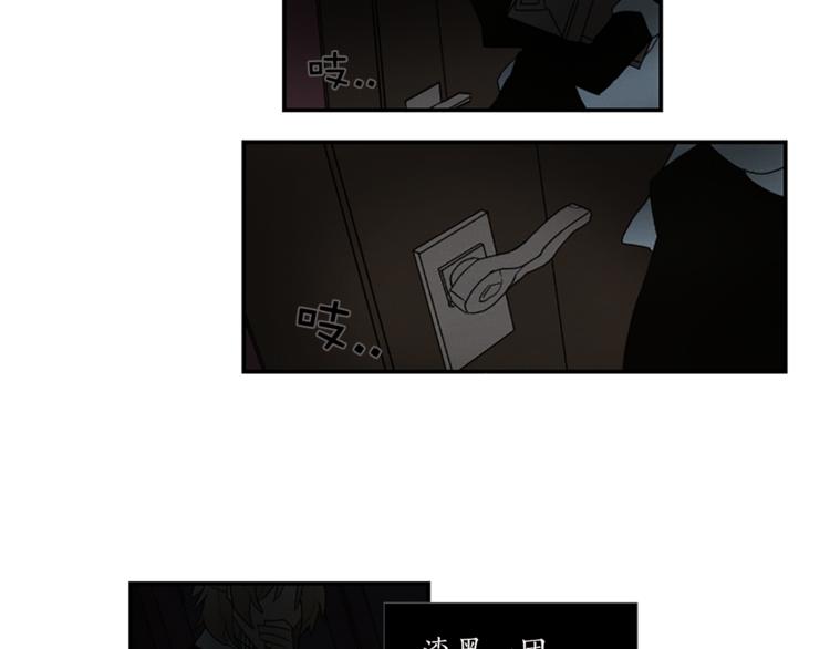 第5话 脚踝上的手印21