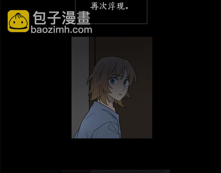 第5话 脚踝上的手印23