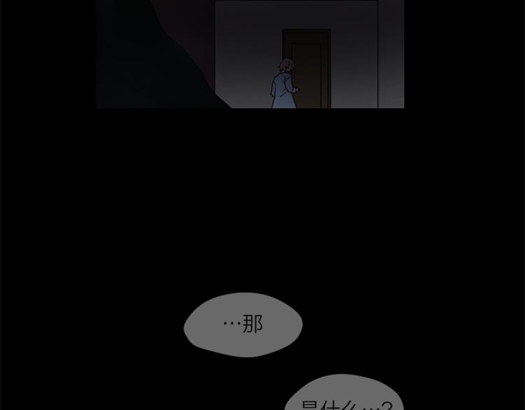 第5话 脚踝上的手印24