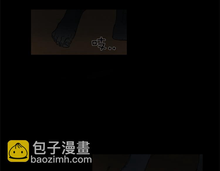 第5话 脚踝上的手印28