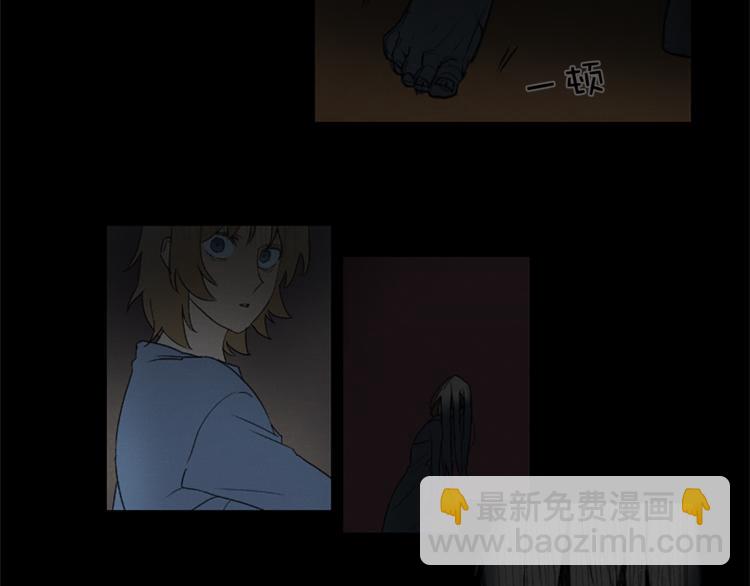 第5话 脚踝上的手印29