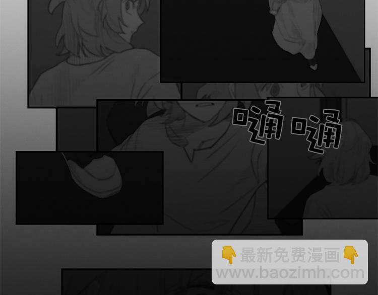 第5话 脚踝上的手印3