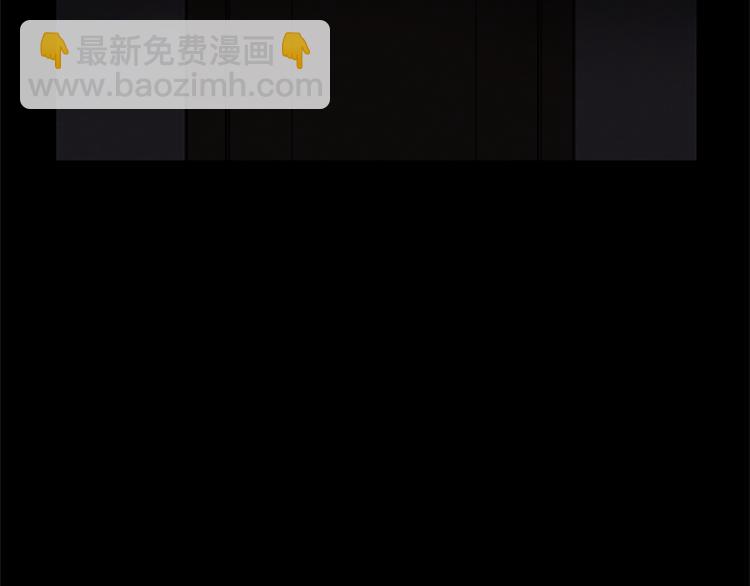 第5话 脚踝上的手印32