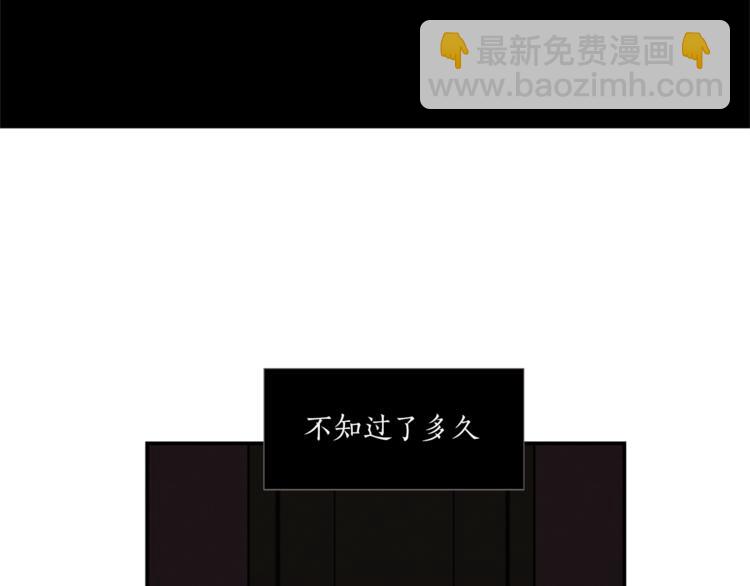 第5话 脚踝上的手印33