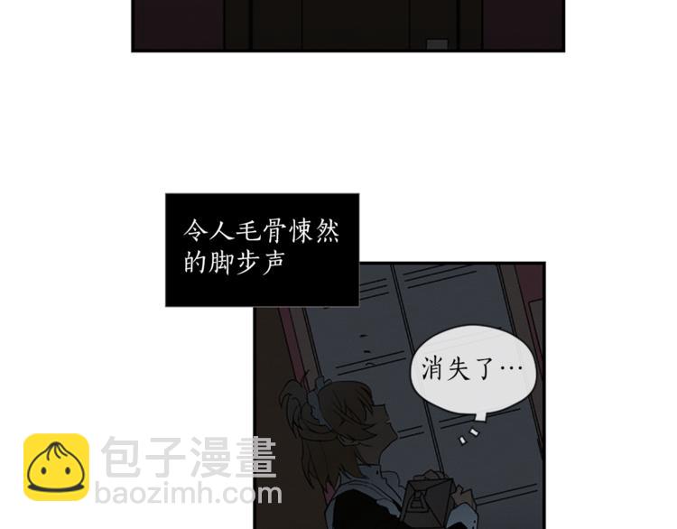 第5话 脚踝上的手印34