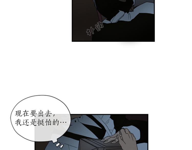 第5话 脚踝上的手印35