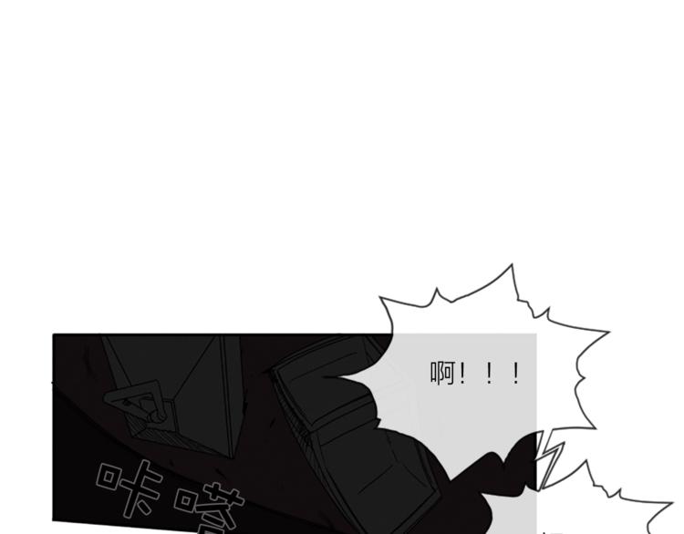 第5话 脚踝上的手印45