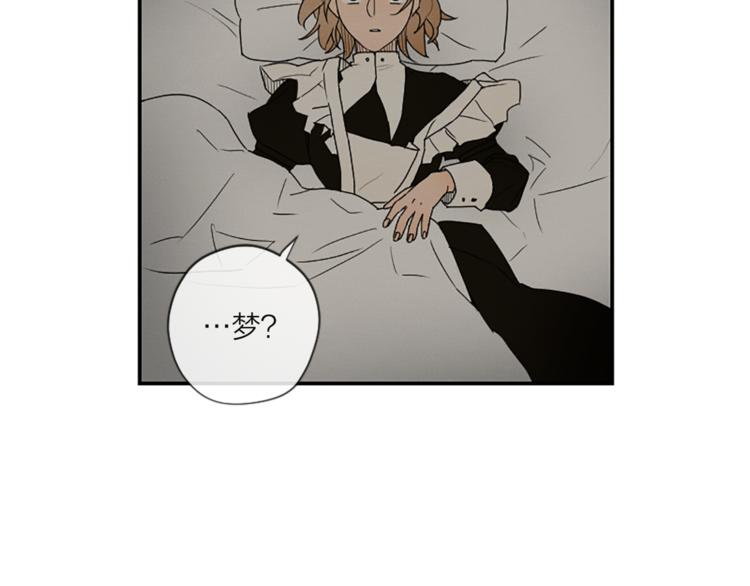 第5话 脚踝上的手印64