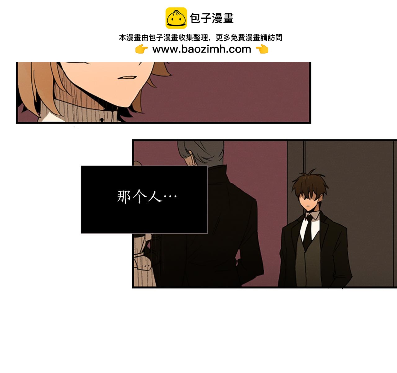 第7话 不安得预感1