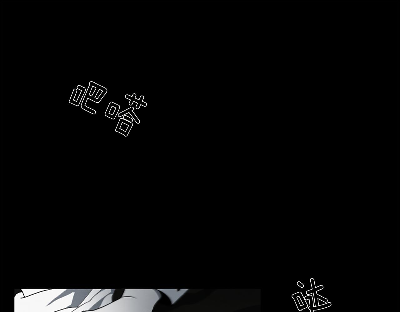 第8话 最近总做噩梦0