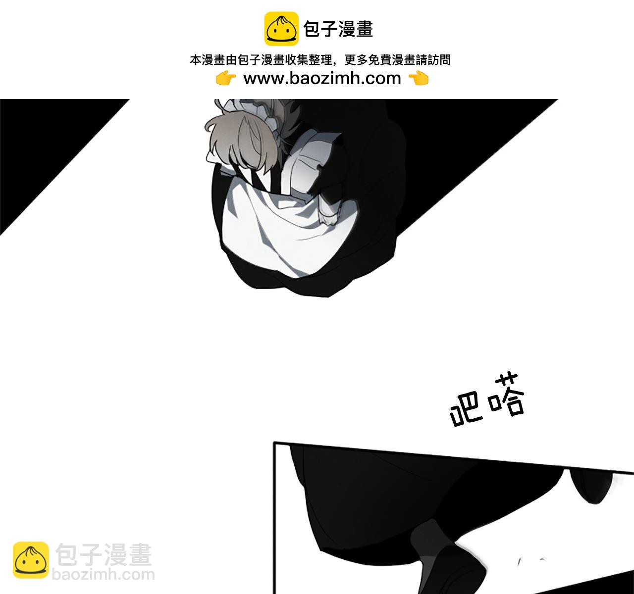 第8话 最近总做噩梦2