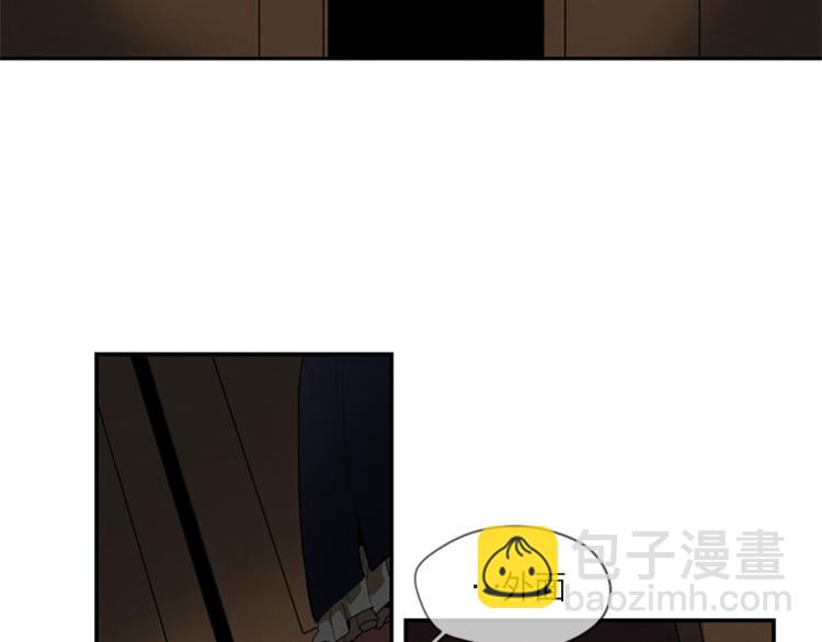 第6话 为什么一直看我？53
