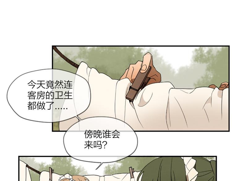 第6话 为什么一直看我？63