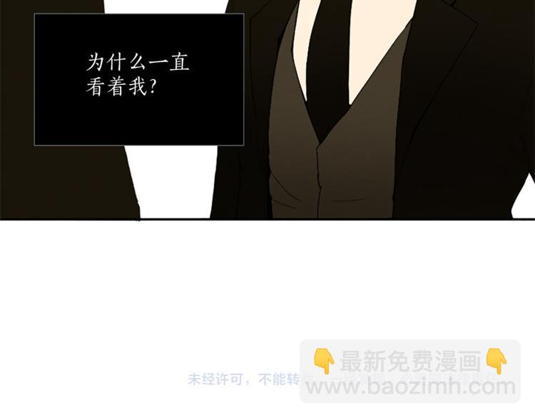第6话 为什么一直看我？72