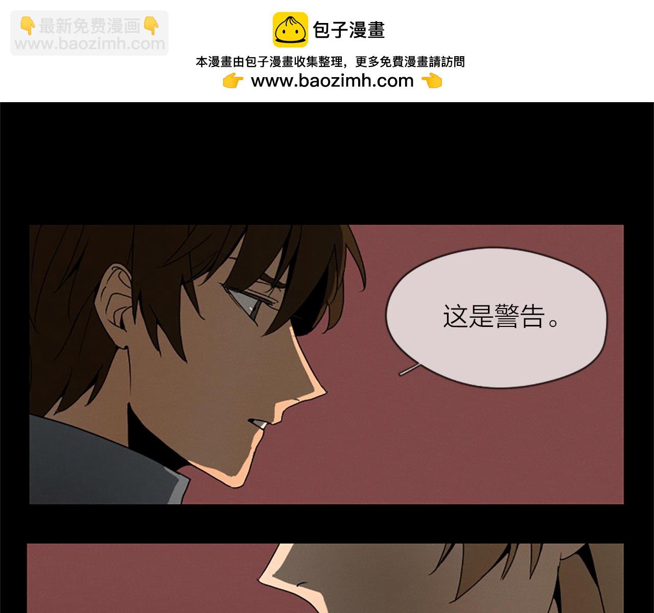 第13话 留言条2