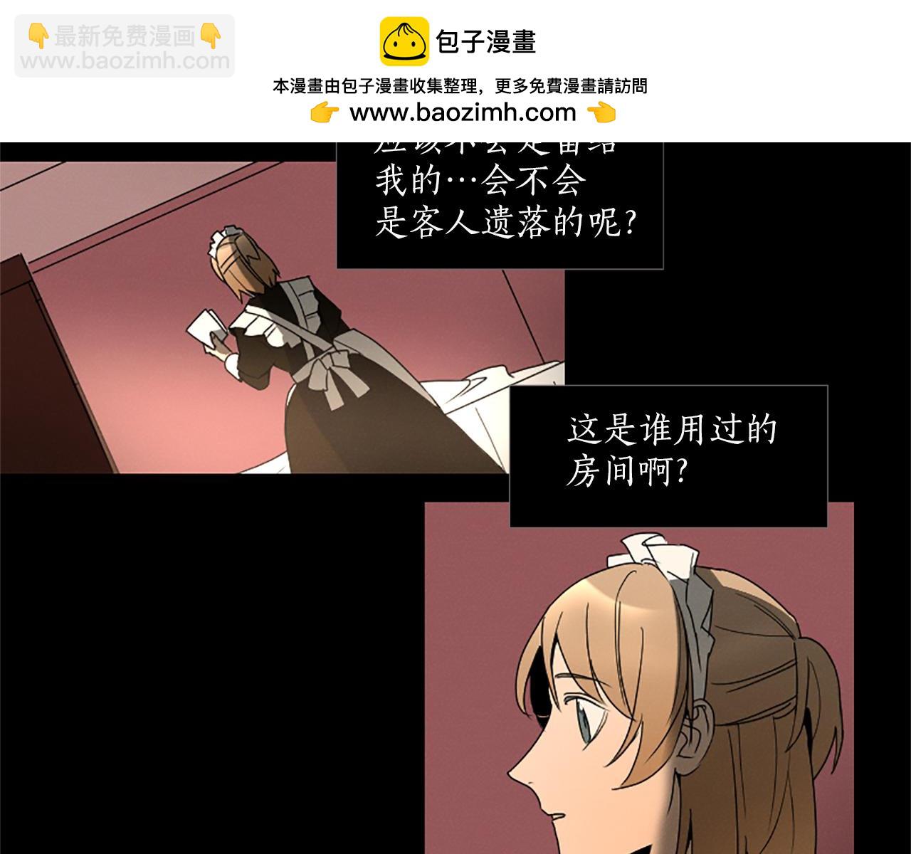第14话 传来的钢琴声2