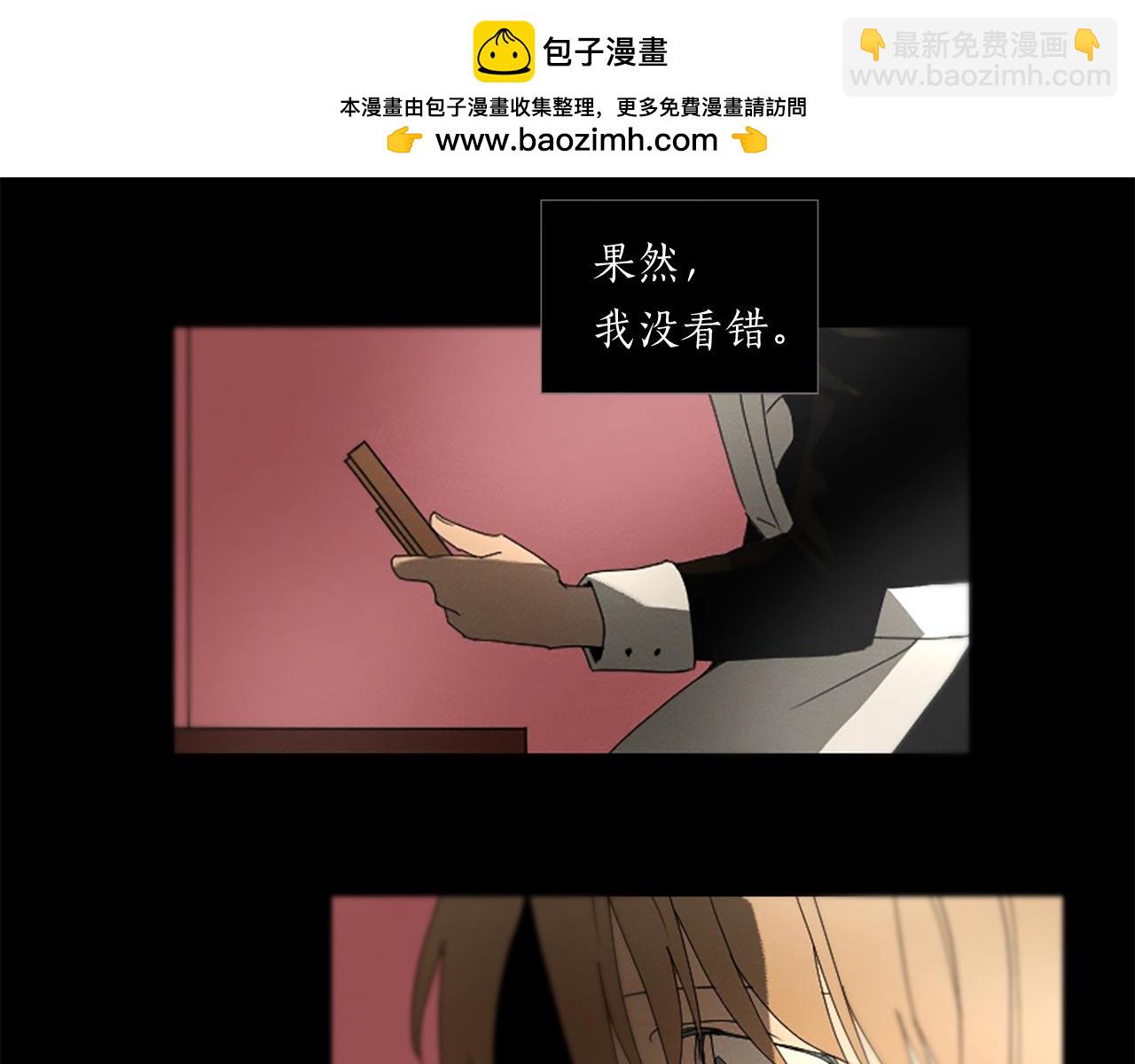 第26话 颤抖的手1