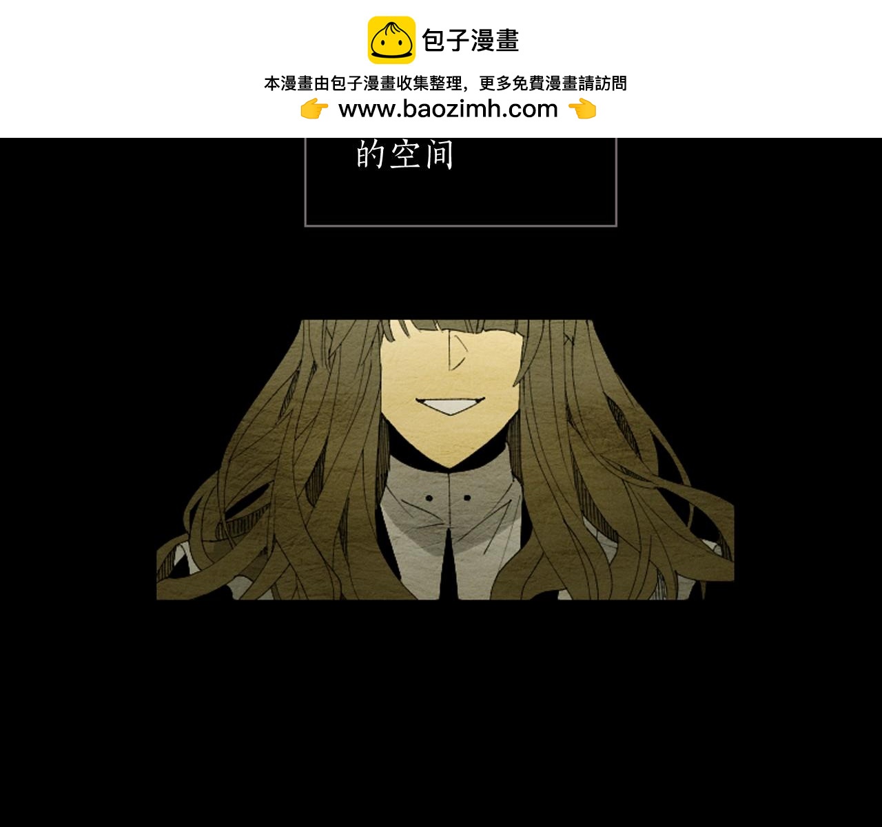 第38话 被退回的信1