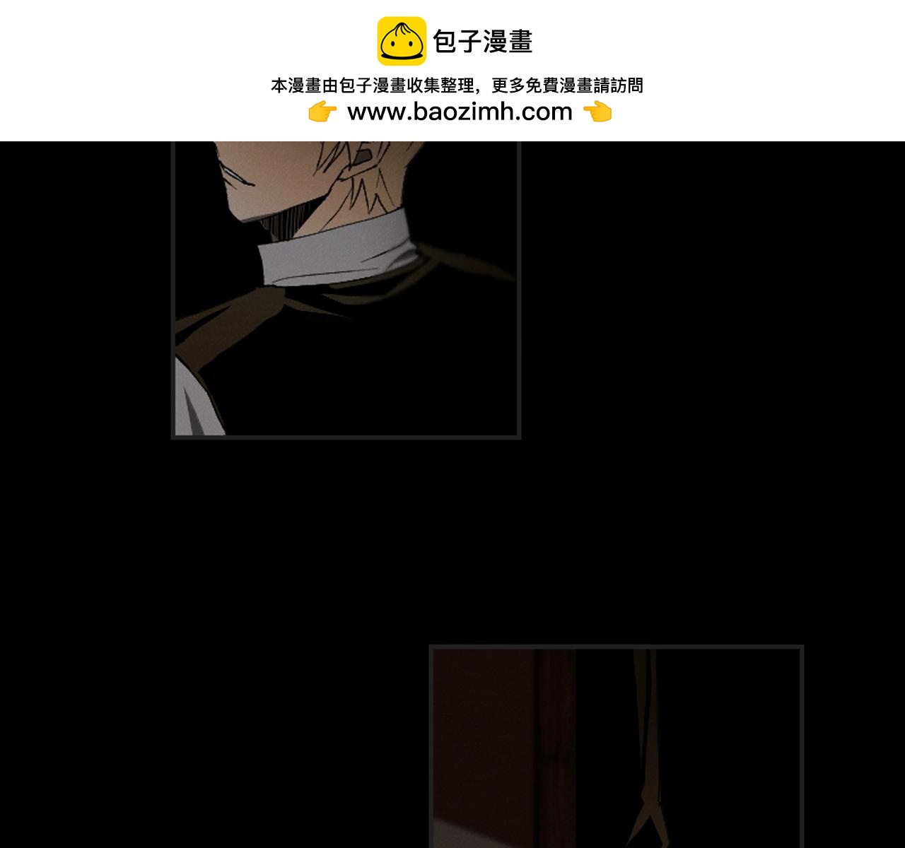 第44话 跟我走1