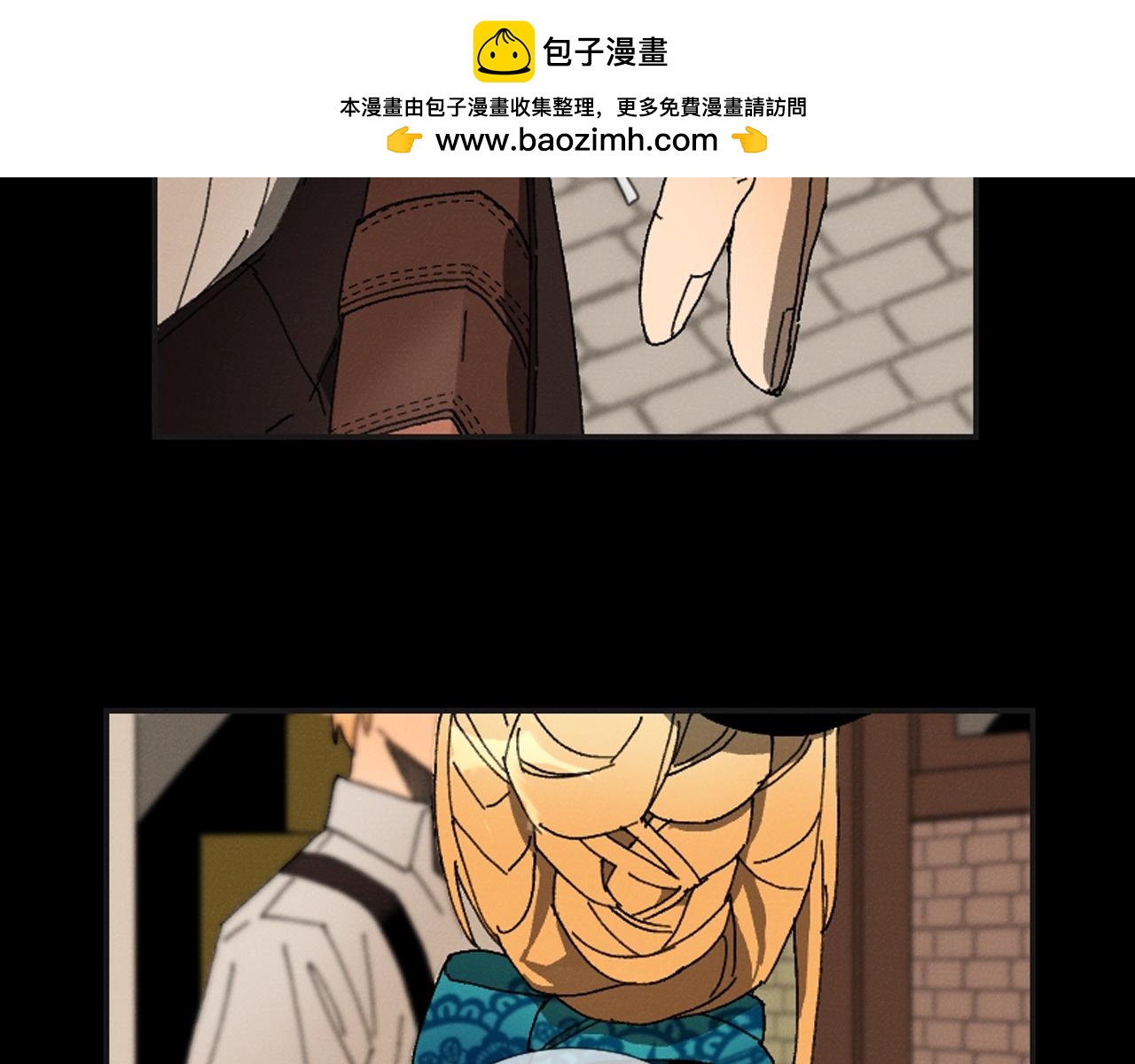 第49话 早点滚1